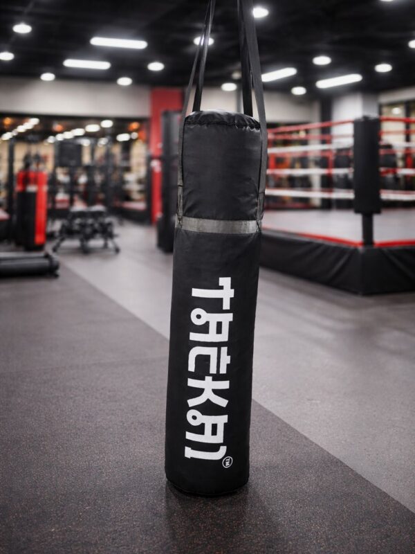Punching Bag